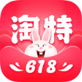 淘特app下载_淘特2021版下载v1.0.13 最新版 安卓版