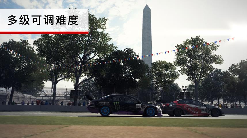 最高车速赛车游戏下载_最高车速赛车手游安卓版下载v2.0 安卓版 运行截图1