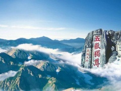 泰山旅游线路怎么走最好 泰山一日游线路攻略2021