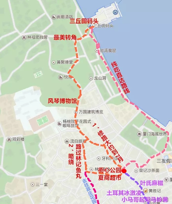 2021鼓浪屿攻略自由行 鼓浪屿线路规划游玩攻略