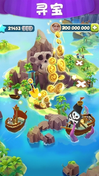 梦幻海岛破解版-梦幻海岛最新版下载 运行截图1