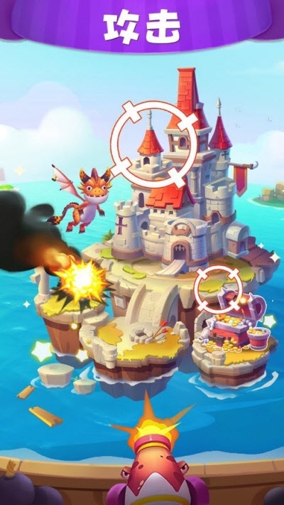 梦幻海岛破解版-梦幻海岛最新版下载 运行截图3