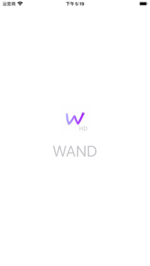 Wand软件下载_Wand最新版下载v12.1 安卓版 运行截图2