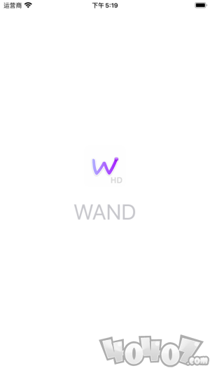 Wand