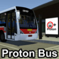 巴士模拟2下载-宇通巴士模拟2汉化版游戏下载-宇通巴士模拟2手机版下载