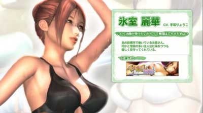 性感沙滩3简体中文版下载-性感沙滩3中文硬盘版百度云下载