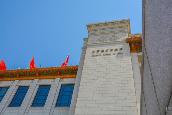 北京中秋国家博物馆有什么展览活动 2021中秋北京国家博物馆展览活动一览
