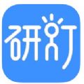 研灯app下载_研灯最新版下载v1.0.0 安卓版