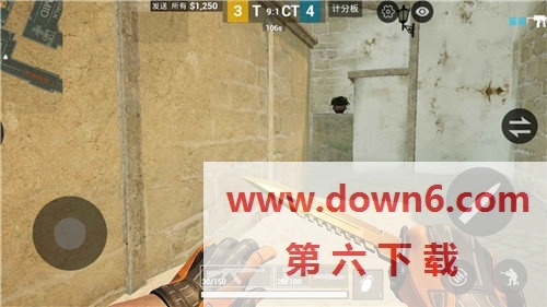 CSGO手机版