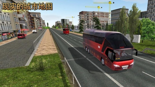 公交车模拟器中文破解版下载_公交车模拟器无限金币破解版v1.2.9_公交车模拟器2020最新版免费下载 运行截图1
