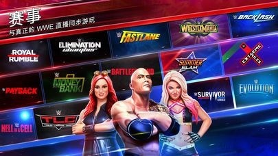 wwe游戏手机版下载-WWE2k19手机版中文直装版下载-WWE2k19手机版最新版下载 运行截图2