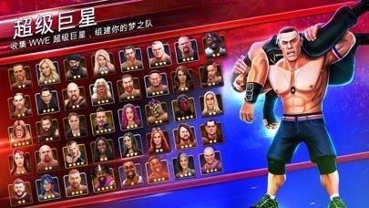 wwe游戏手机版下载-WWE2k19手机版中文直装版下载-WWE2k19手机版最新版下载 运行截图3