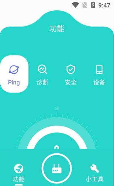 摸鱼啦app下载_摸鱼啦最新版下载v1.1 安卓版 运行截图3