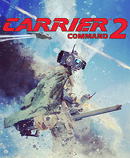 航母指挥官2下载_航母指挥官2Carrier Command 2中文版下载