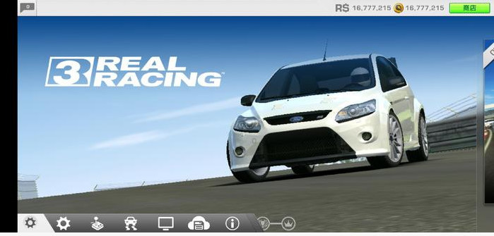 realracing3破解版下载_realracing3无限金币版v7.3.6最新版网 运行截图2