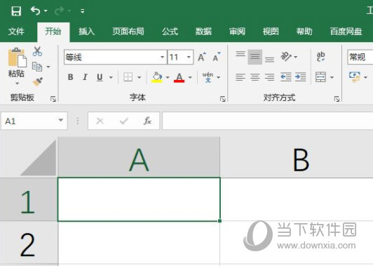 Excel2019