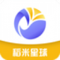 稻米星球app下载_稻米星球安卓版下载v1.3.4 安卓版