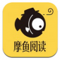 摩鱼免费小说APP下载_摩鱼免费小说安卓版v1.0.1 安卓版
