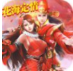 梵花录游戏下载-梵花录官方正式版下载v1.1.6 完整版