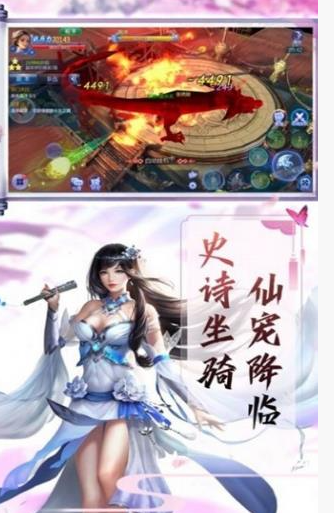 梵花录游戏下载-梵花录官方正式版下载v1.1.6 完整版