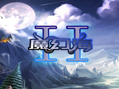 魔幻海2新手攻略 N3通关流程及技巧分享