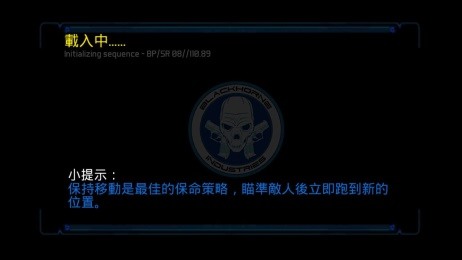 全球疫情破解版-全球疫情无限研究点中文内购破解版下载-全球疫情中文版破解版下载 运行截图2