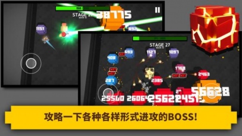 超级坦克爆炸最新版下载_超级坦克爆炸游戏安卓官方版下载v2.0.2 安卓版 运行截图3