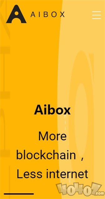 AIBOX交易所