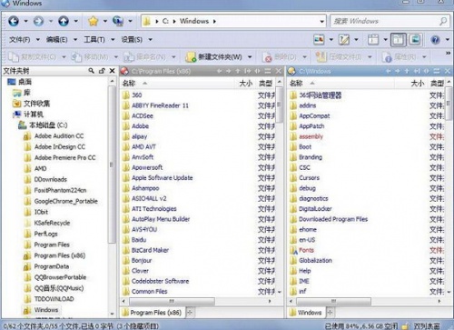 Directory Opus文件资源管理软件下载_Directory Opus文件资源管理 v12.24.0.0 运行截图1