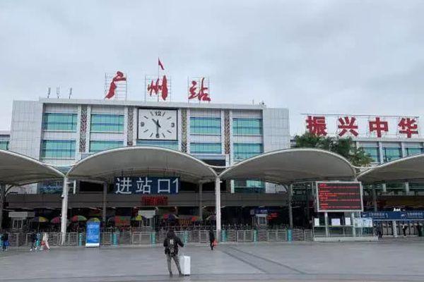 广州火车站核酸检测多长时间出结果 广州火车站核酸检测点位置在哪