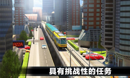 真实城市火车驾驶游戏下载-真实城市火车驾驶安卓官方版下载v1.1 安卓版