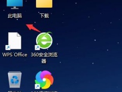 Win11开机声音在哪里 win11开机音乐位置详细介绍[多图]