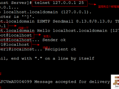 sendmail邮箱服务器的配置教程[多图]