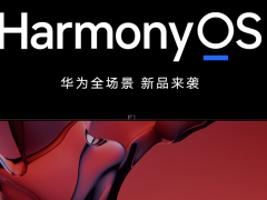 HarmonyOS2如何新增APP万能卡片 HarmonyOS2新增APP万能卡片[多图]