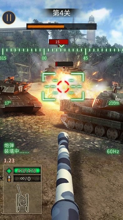 战地坦克狙击游戏下载-战地坦克狙击官方正式版下载v1.3 免费版