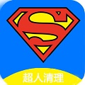 超人垃圾清理大师app下载_超人垃圾清理大师最新版下载v1.3.7 安卓版