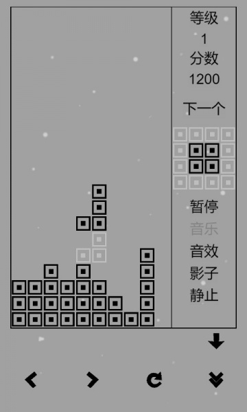 经典俄罗斯方块单机版下载_经典俄罗斯方块单机版游戏安卓版下载v3.0 安卓版 运行截图1