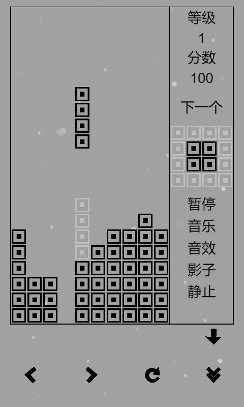 经典俄罗斯方块单机版下载_经典俄罗斯方块单机版游戏安卓版下载v3.0 安卓版 运行截图2