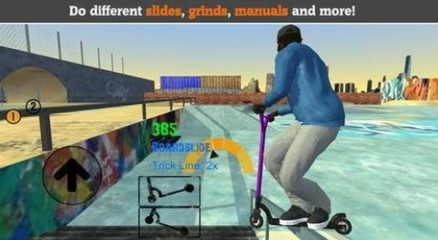 3D滑板2游戏下载-3D滑板2最新版下载1.28 运行截图1