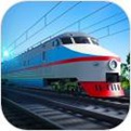 电动火车模拟器游戏下载_电动火车模拟器手游安卓版下载v0.709 安卓版