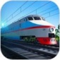 电动火车模拟器游戏下载_电动火车模拟器手游安卓版下载v0.709 安卓版