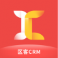 区客CRM软件下载_区客CRM安卓版下载v7.0.0 安卓版