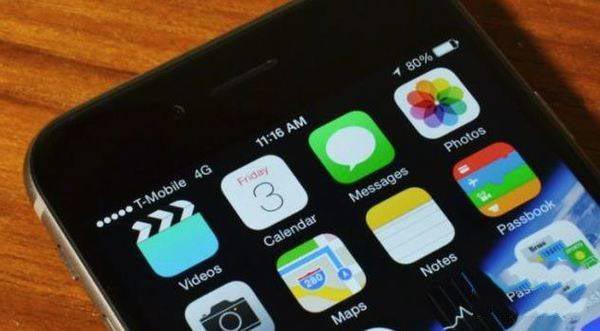 iphone13信号怎么样 苹果13手机信号问题改善了吗