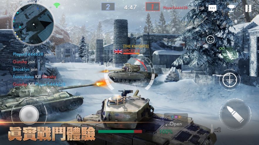 TankWarfare游戏下载_TankWarfare手游安卓版下载v1.0.4 安卓版 运行截图2