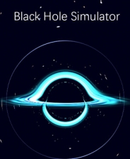黑洞模拟器下载_黑洞模拟器中文版下载