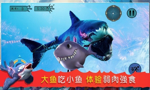 海底吞噬猎杀游戏下载-海底吞噬猎杀安卓官方版下载v1.2 免费版