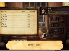 勇气默示录2steam版存档及设置文件位置分享