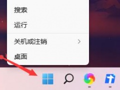 win11如何查询电脑开机记录 win11电脑开机记录查询教程[多图]