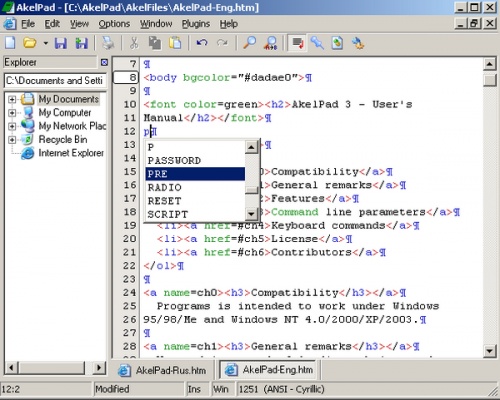 AkelPad纯文本开源编辑器软件下载_AkelPad纯文本开源编辑器 v4.9.8.0 运行截图1