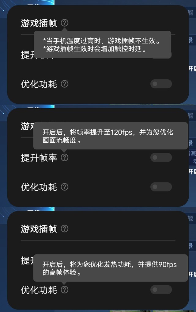 iQOO8Pro怎么样值得入手吗 iQOO8Pro手机入手详细评测分析